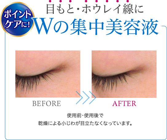 双11清仓cos,cos双11