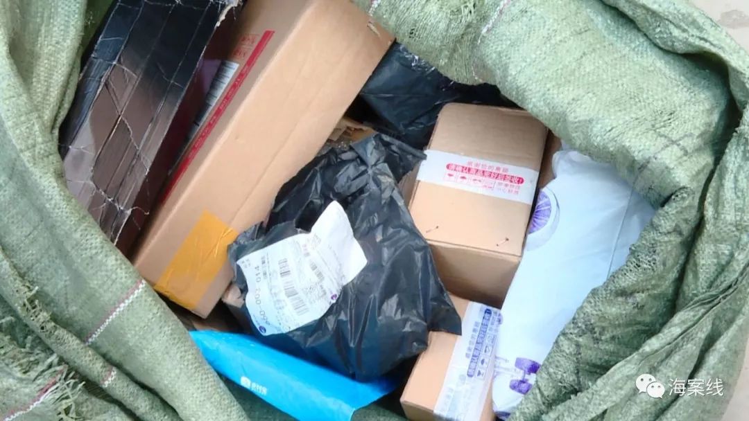 包裹丢失快递小哥遭赔1万,快递丢包裹了怎么赔付