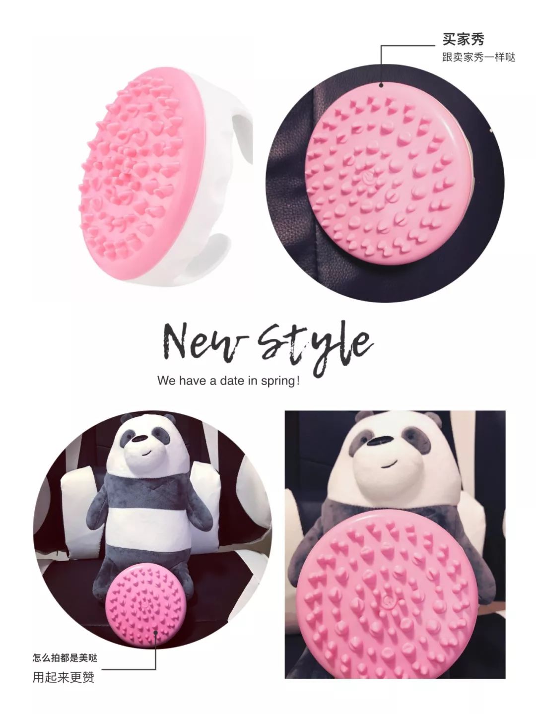 每天刷腿20分钟,每天十分钟刷脂