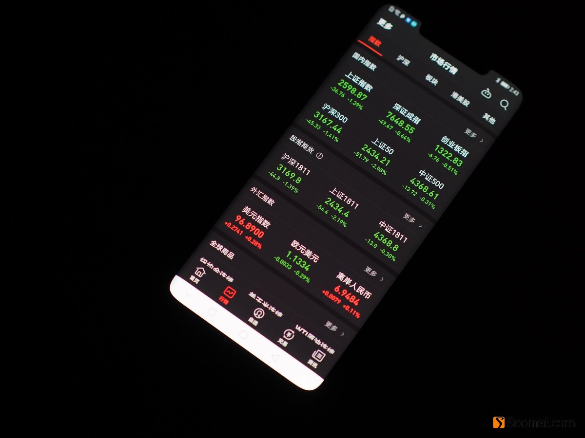 华为mate20pro是冷光屏吗,华为mate20pro屏幕总成