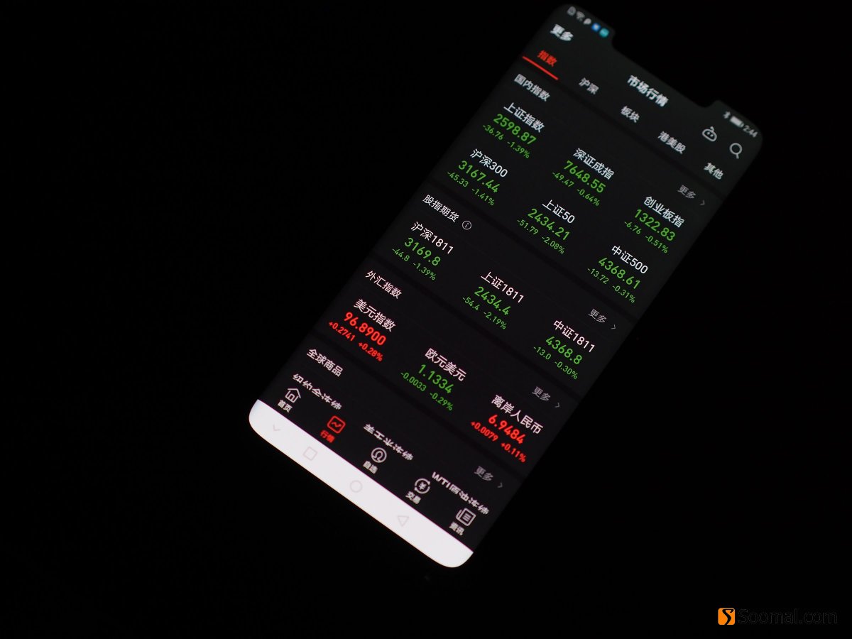 华为mate20pro是冷光屏吗,华为mate20pro屏幕总成