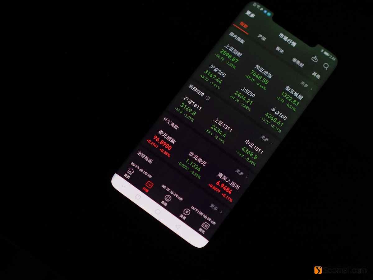 华为mate20pro是冷光屏吗,华为mate20pro屏幕总成