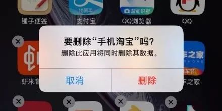 「热点」黄石人:“双11”购物套路多,这份攻略一定要看,还来得及!