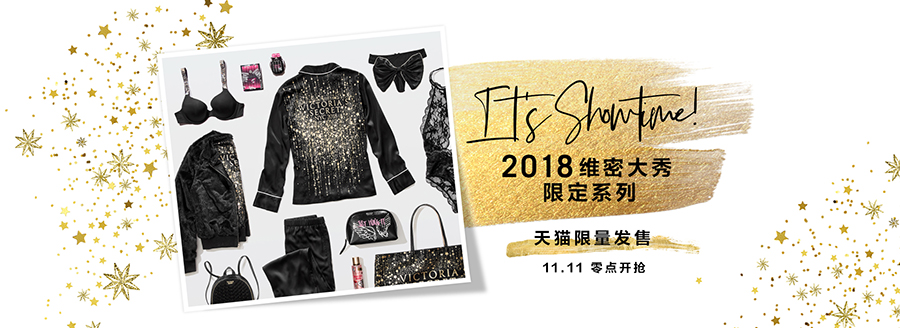 女生篇：这些经典款、明星款买了不会出错