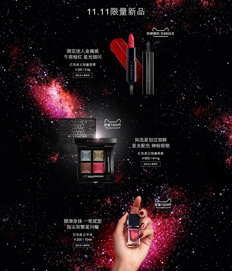 女生篇：这些经典款、明星款买了不会出错