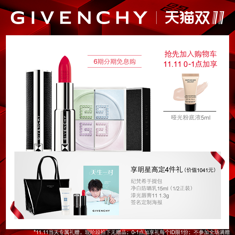 女生篇：这些经典款、明星款买了不会出错