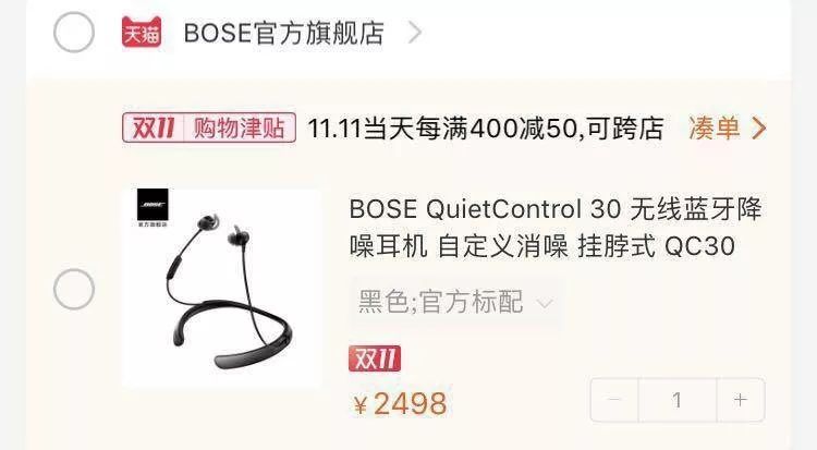 搓手！我刚刚买了这些东西！