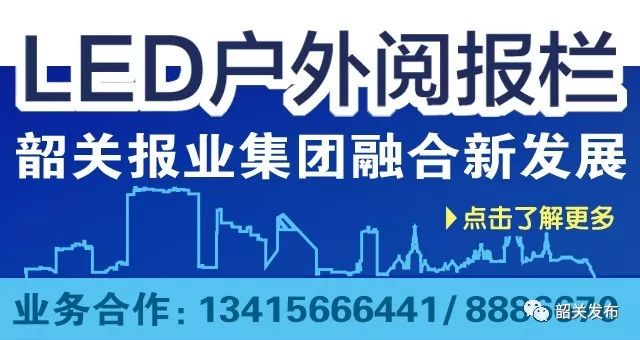 广东省2024年超30亿元项目,广东省拟新建48个工程项目