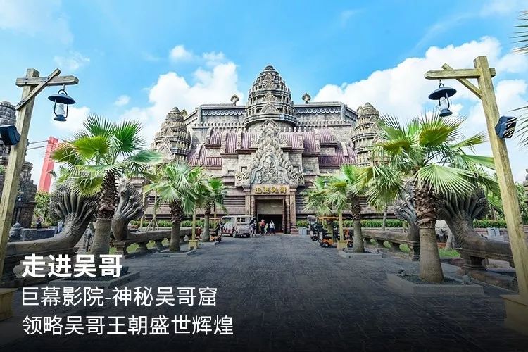 方特现在门票价钱,疯狂门票多少钱