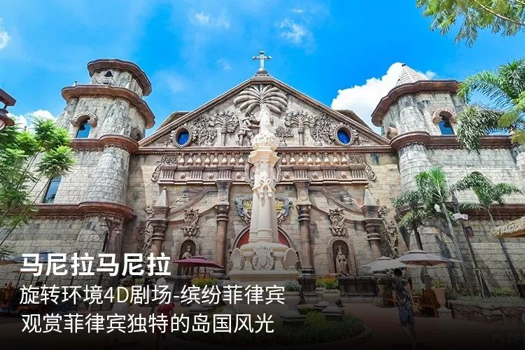 方特现在门票价钱,疯狂门票多少钱