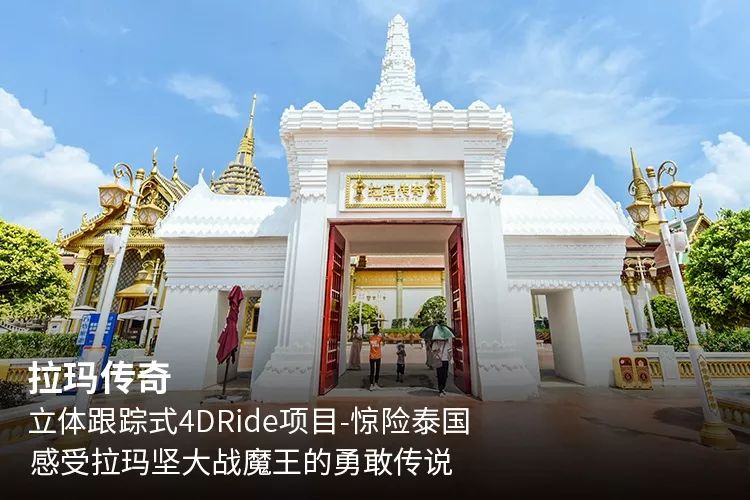 方特现在门票价钱,疯狂门票多少钱