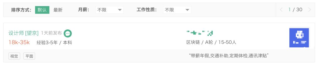 低过双11！三十万粉丝福利，Wacom手绘板全网抄底价！
