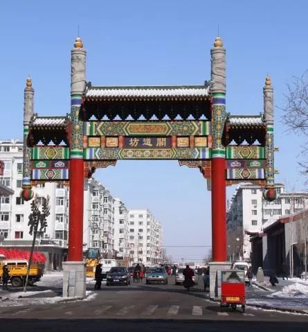 哈尔滨师范大学东三省,哈师大东三省实力排名