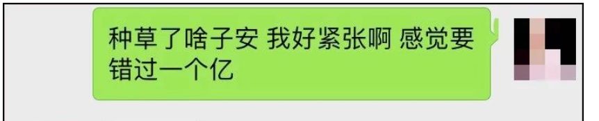 双十一排名最高的是哪一个,双十一排行榜前十名最好的品牌