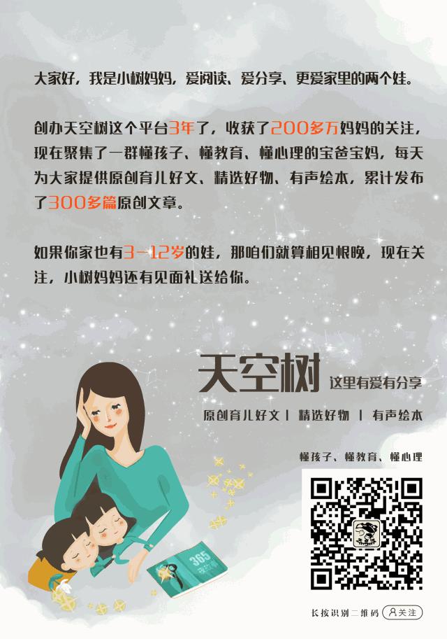 7岁儿子病魔缠身，深圳夫妻俩放弃二胎，要为他开100家洗车行！