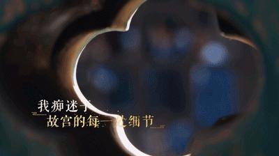 故宫推出了哪三个彩妆系列,故宫淘宝的彩妆质量如何