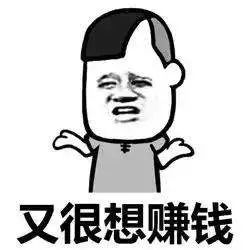 杭州一高中生被微商骗走7080元!警方调查发现对方的身份不一般……