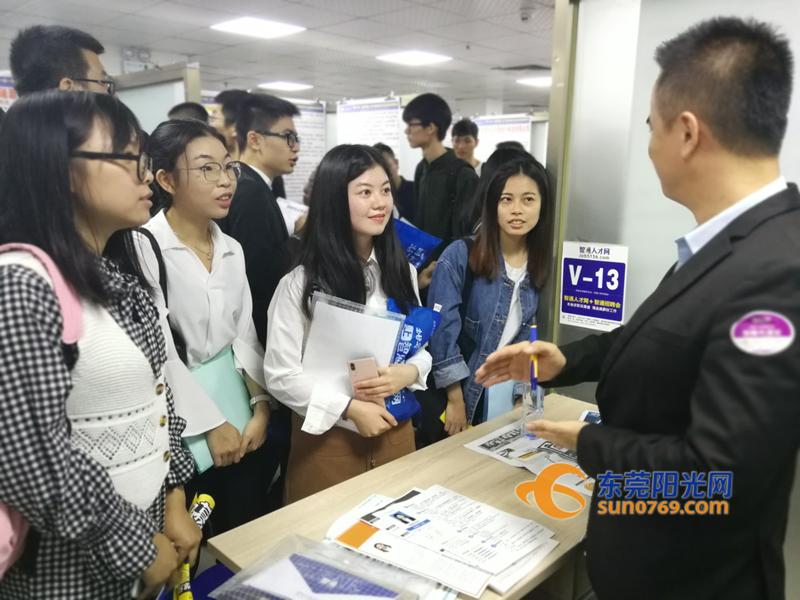 广州东莞联动举办大型招聘会,东莞招聘会30场