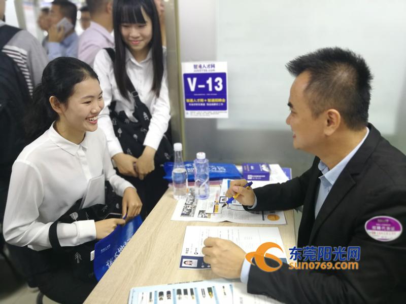 广州东莞联动举办大型招聘会,东莞招聘会30场