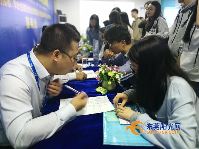 广州东莞联动举办大型招聘会,东莞招聘会30场