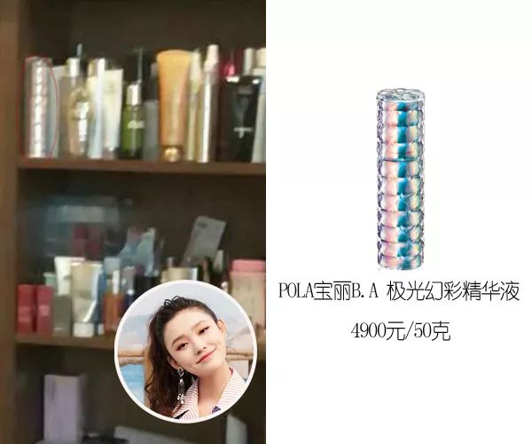 怎么分辨女人是演的还是真的,如何分辨女的是骗子