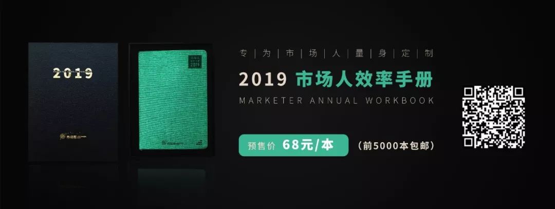 看完300个裂变案例,6个裂变获客增长方法