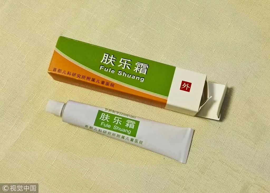 便宜好用的经典好药,便宜又管用的经典好药