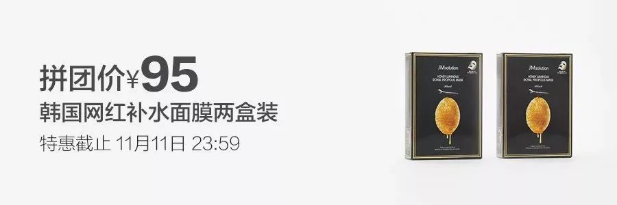 电热毯抖音团购,电热毯拼团