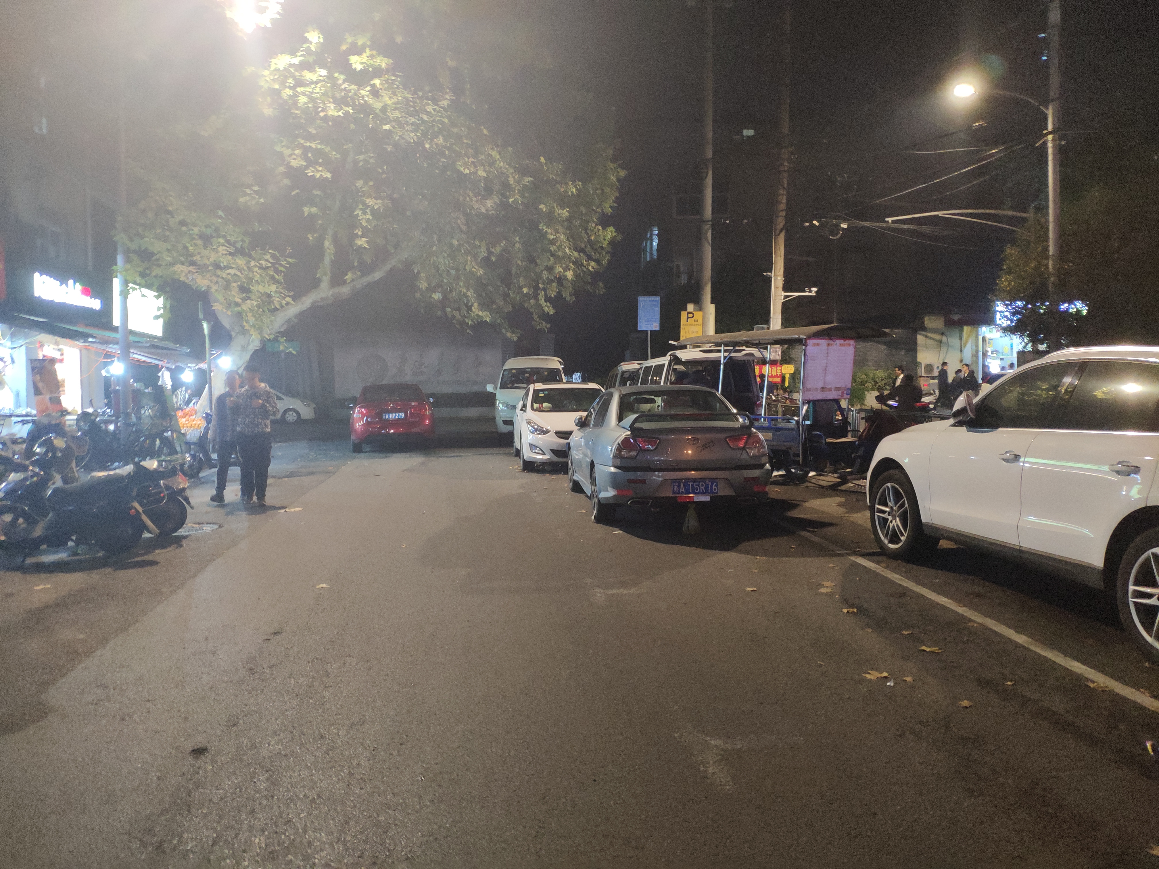 武汉学校周边违法停车,汉口路违停