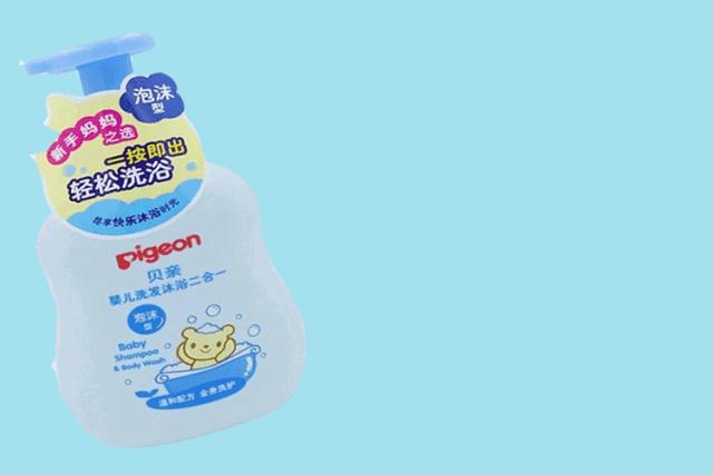 宝妈双11购物车,宝妈购物小清单