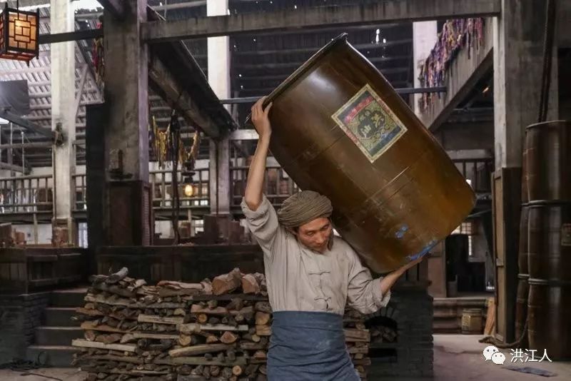 杨竹秋洪江,杨竹秋