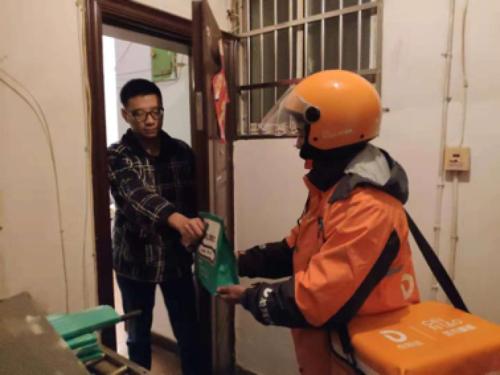 交易额突破10亿,交易额持续放大