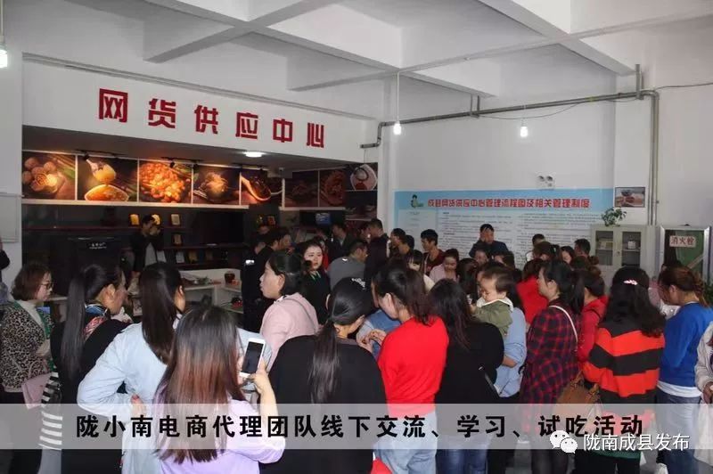 电商扶贫三大重点任务,电商扶贫探索