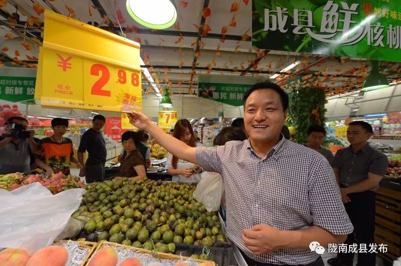 电商扶贫三大重点任务,电商扶贫探索