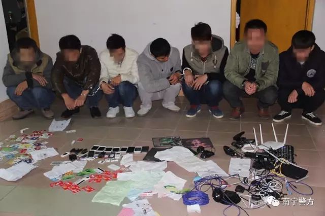 钱塘区打击治理电信网络诈骗,打击电信网络诈骗警情通报