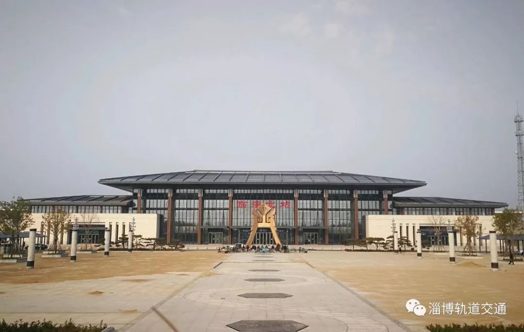 临淄北站和淄博北站是一个吗,淄博站和临淄北站哪个好