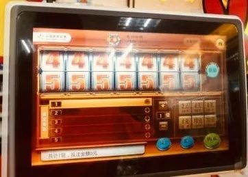 大乐透足彩胜负平在哪买,体彩大乐透能在线买吗