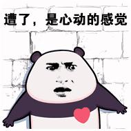 宝宝“湿疹”反复发作治不好？小心是特应性皮炎惹的祸！