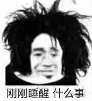 2019年，我朋友圈的Supreme代购成了“潮流界你画我猜”……