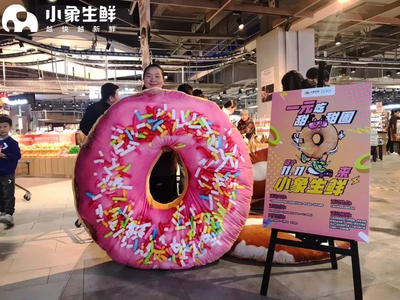 常州哪里有卖甜甜圈,常州一元甜甜圈哪里有卖