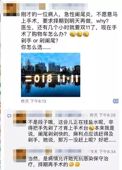 双十一淘宝退款多了有影响吗,双十一淘宝退货有什么影响