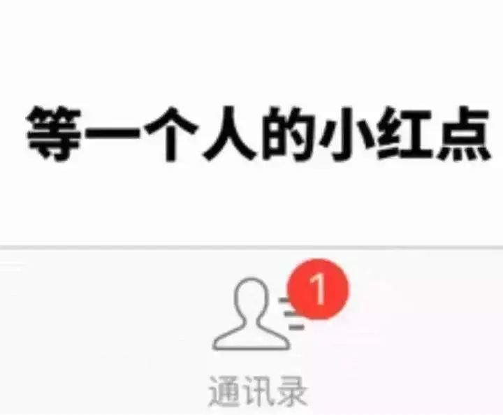 混进00后的QQ群,让我们了解他们的语言