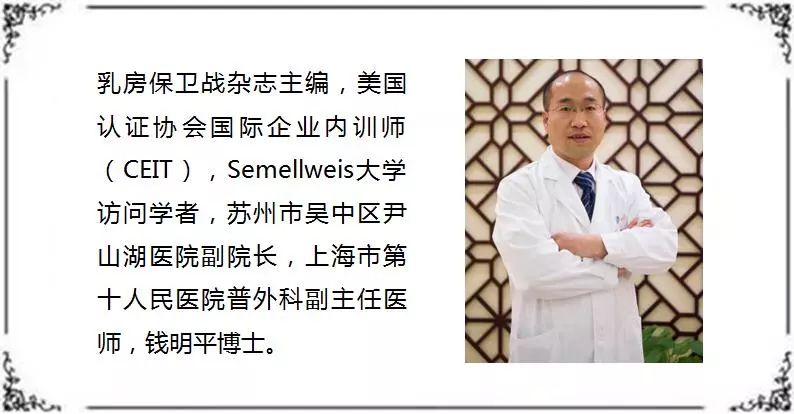 乳房实性结节什么意思,乳房结节有点大不动手术要紧吗