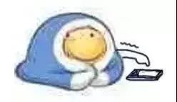 山东稳坐双十一“剁手”榜第六！青岛一网友竟然8分钟收到包裹