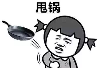 拍身份证照片为什么那么丑,身份证照片太丑怎么拍才正确