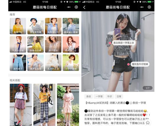 一个手机可以用三个微信app吗,手机上只能下载一个游戏