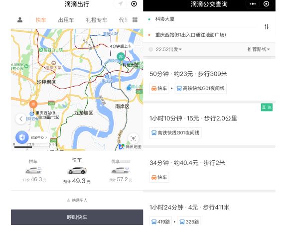 一个手机可以用三个微信app吗,手机上只能下载一个游戏