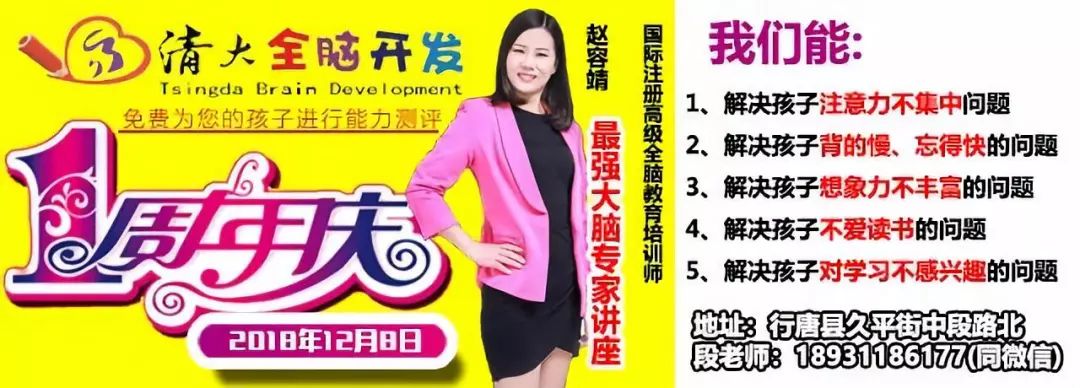 行唐方言全国都是独特的,行唐县方言大全