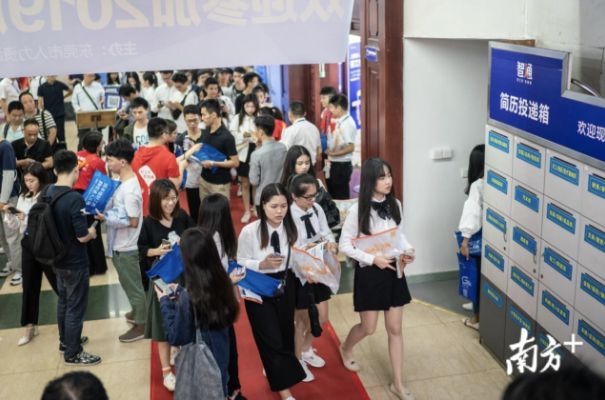 2024年东莞大型招聘会时间表,招聘优秀人才全场爆满