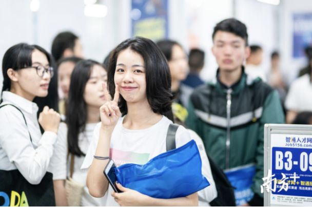 2024年东莞大型招聘会时间表,招聘优秀人才全场爆满